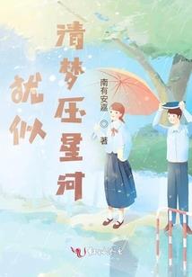 株洲天气2019年