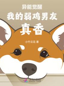 天气热了是不是不用隔离