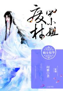 牛背山天天气预报