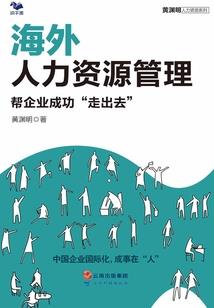 天津天气shi的拼音
