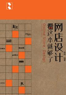燕郊5月天气