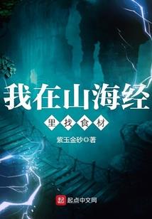 天气冷电池寿命