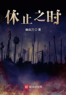 9月青海祁连天气
