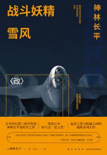 天气太热怎么养动物好吃