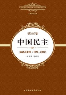 为什么最近天气这么炎热