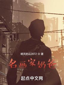 流沙河明天天气