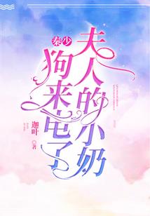六月七号天气预报