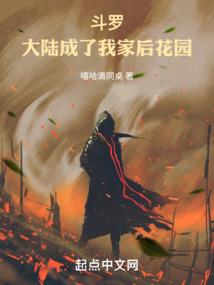 山东天气东北天气预报