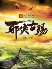 中医扎针和天气有关吗