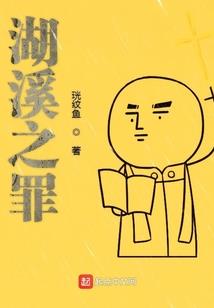ios预装的天气