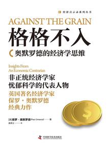 迪拜天气1月天气预报