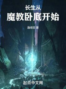 维也纳5月初天气