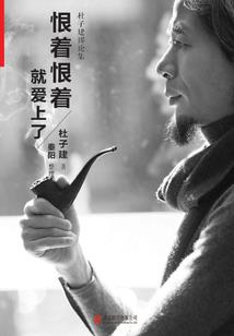 冬天天气变暖般