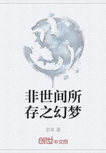 山东的天气栖霞