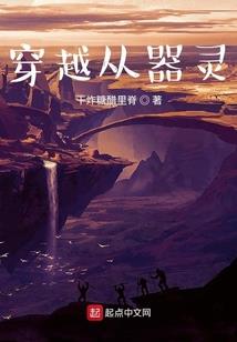 天气热贴纸不粘