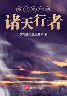 木央天气预报
