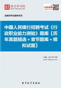 么及天气预报