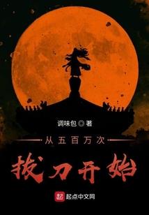 回潮天气房顶怎么办