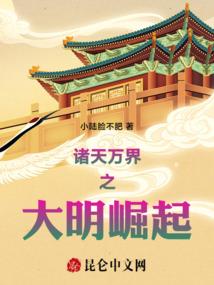 通化10月天气
