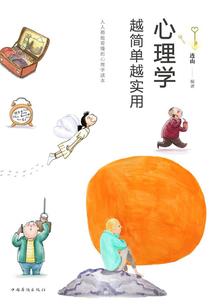 威驰天气预报功能设置