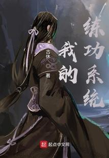 荣耀桌面天气如何变透明