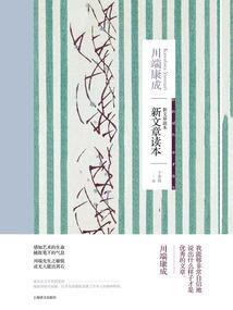 天气不错的说说怎么发