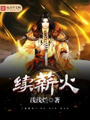 河北未来3年天气情况表