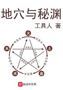 天气冷手喜欢肿痛