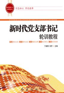 天气热60多度
