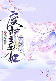 木星蓝色的是什么天气