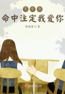 天气冷做什么吃好卖