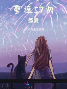 安徽省皖南未来一周天气