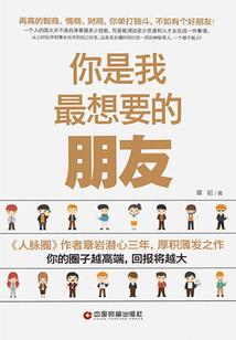 仁化天气预报30天