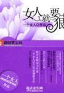 天气热了话题