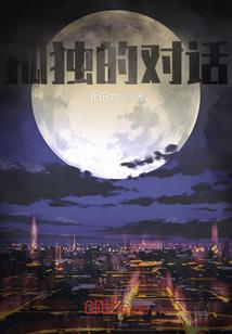 和天气有关最近的火气是