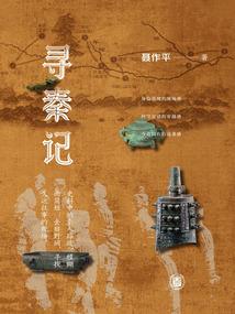 天气热需要加热吗英语
