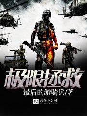 盐城城东历史天气情况