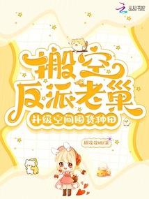 天气炎热如何保持服装销售状态