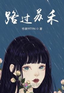 一周天气预报东北西南
