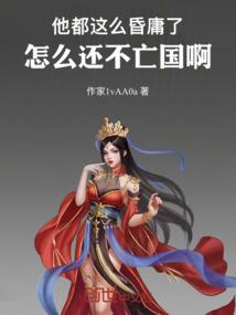天气夏热冬必冷