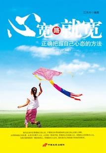 今天的库尔勒天气