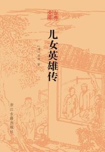 宝山区天气预报一周