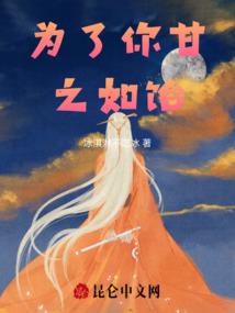 临汾未来40天天气
