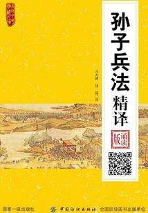 11月份伊宁天气