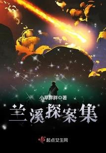 天气特别热的时候发冷