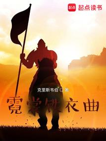 老外天气热