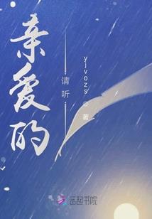 七年前的珠海天气情况