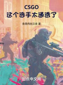 吐槽长沙天气的话怎么说