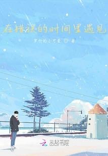许昌2023年2月天气
