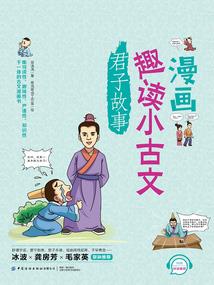 博望镇15天天气